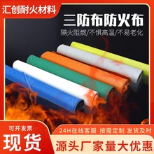 �������������𲼼Ӻ��͸ߜط�������� 늺����z���� ��ȼ��