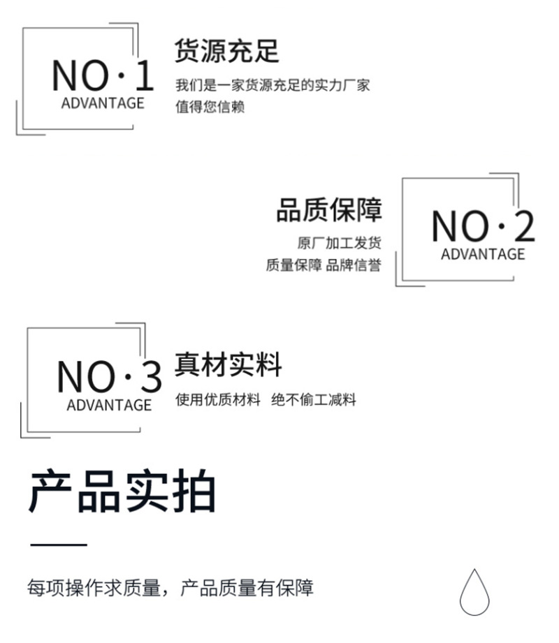 微信图片_20210819093743_副本.png