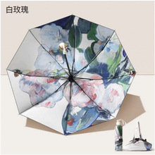 Sly̫ꖂŮķ⾀yԄꖂ