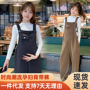 European Cotton Velvet Maternity Overalls Autumn and Winter Outfit for Petite Women, Plus-Size Set for Winter with Fleece Lining, Versatile Belly Support