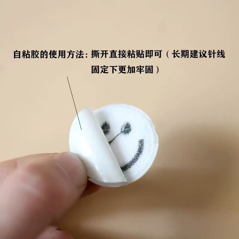 微信图片_20241118103954