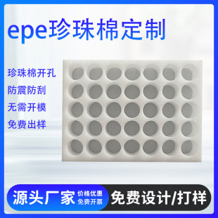 epe�����ރ��r�o���o߅�o�ǏS��ֱ�N���b���ϰ�ɫ��ĭ�������މ|