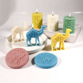 骆驼圆柱圆饼香薰蜡烛硅胶模具 骆驼造型节日礼物摆件硅胶模具