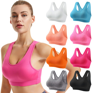 Women's Sports Bra Shock-Proof Running Back Yoga Vest High-Strength Anti-Sagging No-Wire Push-Up Sports Bra