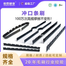 �X�Ͻ�_�ڗlˢ���� ���ܷ֒�ëˢ�Ҿ�؛�ܕ�����ëˢ