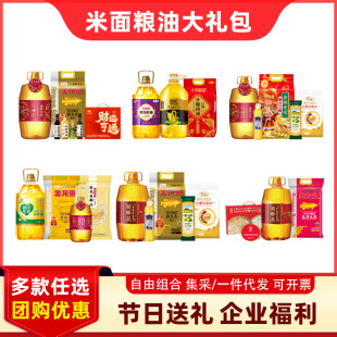 �����~������M�϶Y���ײ�300Ԫ�n�����T�������Fُ���l�S����Ʒ