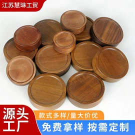 金属盖;木塞;化妆品包装