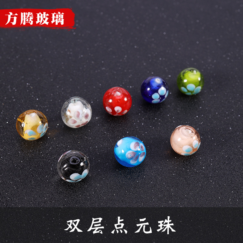 现货水晶玻璃散珠双层点元珠玻璃散珠饰品项链手链服饰材料配件
