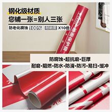 �b�޵��汣�oĤ�ɴuEVA�Ӻ���ĥ���b�شuľ�ذ屣�o�|һ���Ե�Ĥ