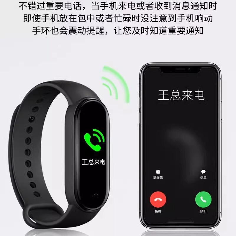 スマート 9 世代スポーツブレスレットスマートブレスレット歩数計測定 Mijia 心拍数時計血中酸素座りっぱなしリマインダー|undefined