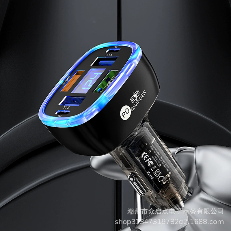 Новая автомобильная зарядка, цифровая зарядка, автомобильное зарядное устройство с шестью прикуривателем, многофункциональное интеллектуальное автомобильное зарядное устройство