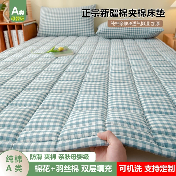 A small sea blue grid (cotton + down velvet double-layer filling/thickening) are all Category A