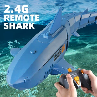 Радиоуправляемая акула аккумуляторная водная игрушка