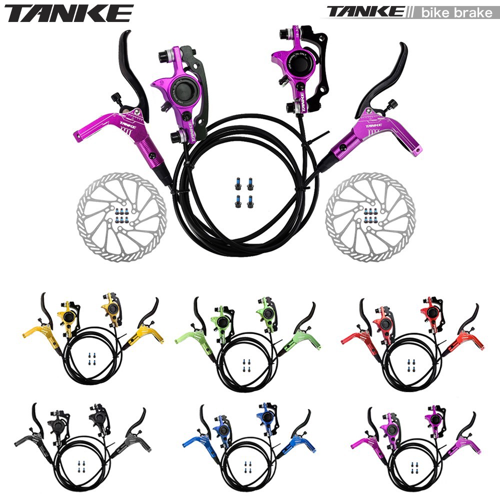 碳客TANKE TB300 油壓碟剎器雙活塞山地車雙向制動剎車自行車油剎
