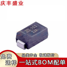 SMAZ16-13-F ˿ӡZJA SMA 16V 1W &plusmn;5% ���ɶ�����оƬ ȫ��ԭװ