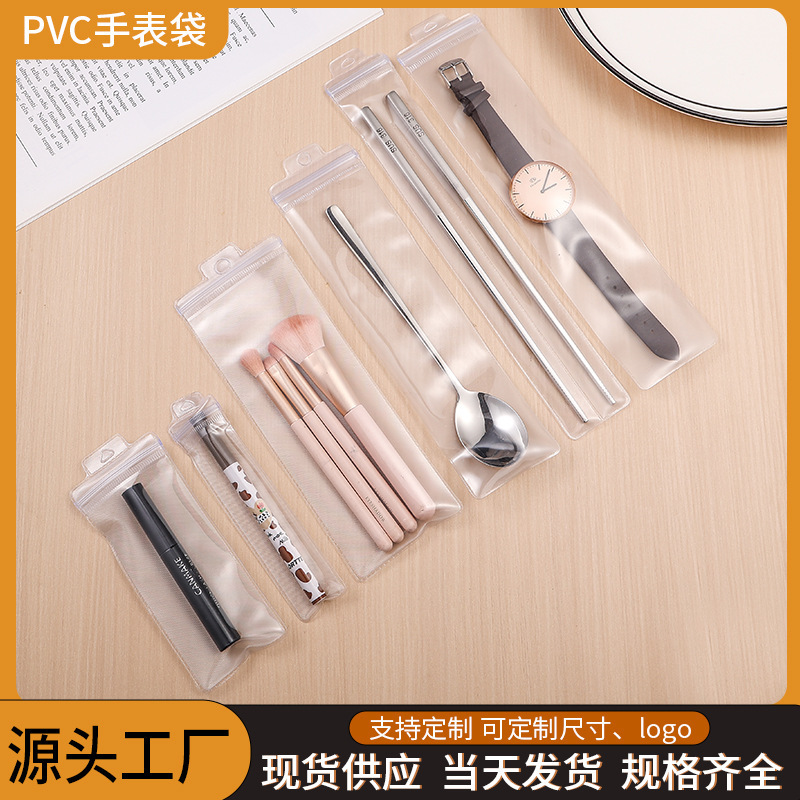 Plastic packaging bag long strip pvc sealing pocket key chain necklace watch jewelry bag transparent sealing self-sealing bag