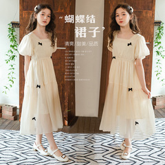 Ladies' Chiffon Dress Summer Short Sleeve Bubbling Sleeve Long Dress 2023 Korean Version New Princess Dress Dropshipping One Piece