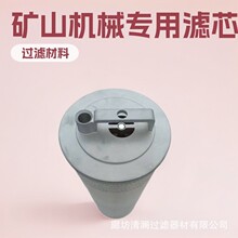 ��������4448402Һѹ����о ��ɽ��е�ھ�����HF7691/P502��о