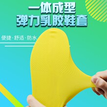 ���zЬ�׹��zЬ������Ь�׷���Ь�׾��^Ь���������ˮЬ���_��