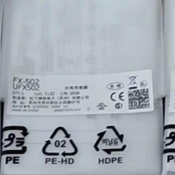 FX-502    日本松下   放大器    全新原装正品