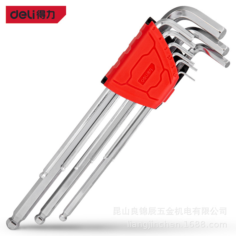 得力工具 9件套S2加长球头公制专业内六角扳手棱角套装 DL2269 70