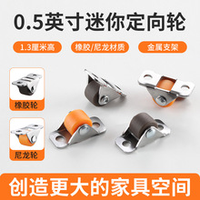 0.5�����_��ϻ�݆���׶���݆΢�ͼҾ��D��݆�L݆�M�A���z݆��