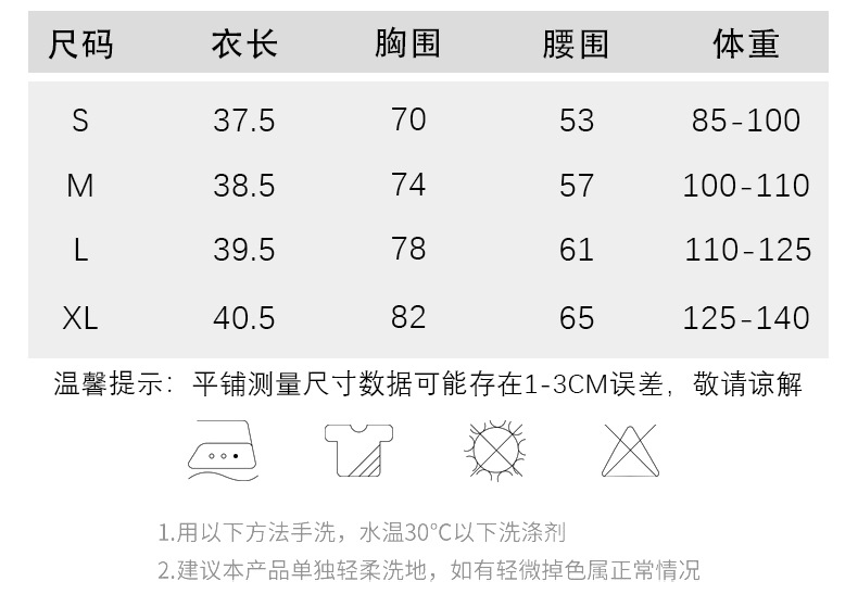详情页_09.jpg
