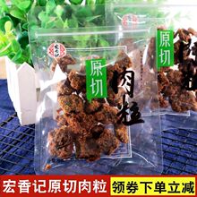 ����ӛԭ���i����250g 500g�i��� ��ʳ�خa�k����ʳС�Դ��b���]