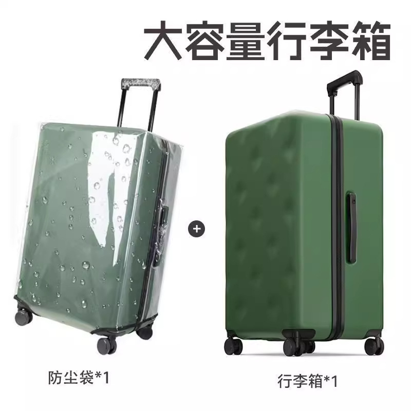 녹색