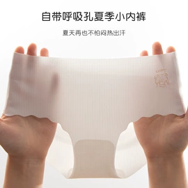 少女文胸;儿童文胸;童内裤