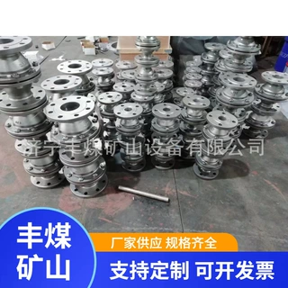 防爆阻火器 不锈钢阻火器 瓦斯阻火器  防爆管道阻火器 多规格