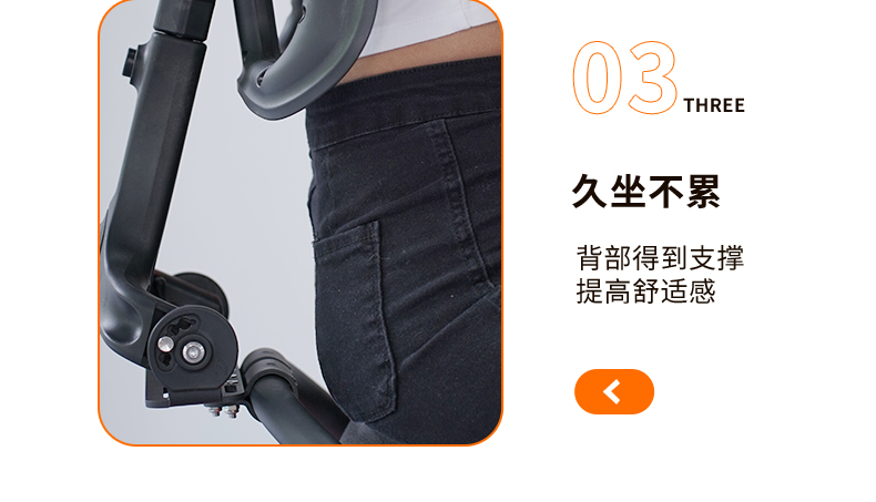 T2 Little Cow Electric Scooter FXT NXT NX NQI MT UMAX Foldable Telescopic Waist Support Backrest