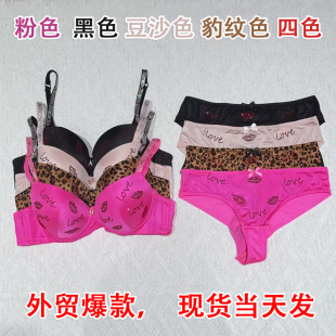 VS���u�S��S�͕r������victorya �W��ˮ�bra���¹��S�������b