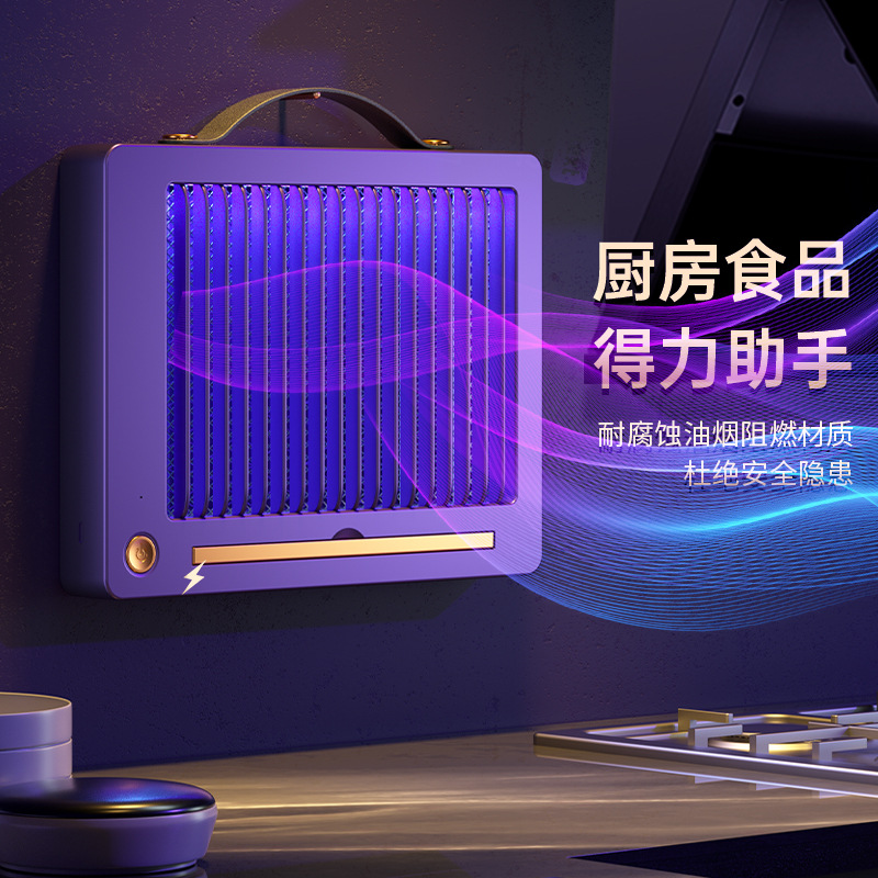 Y13 Mosquito Killer Lamp USB Charging Hotel Home Indoor Outdoor Commercial Electric Mosquito Repellent Fly Killer Lamp New