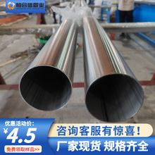 ����304���P䓸߉�����ˮ�� ����ƽ�oë�� �p�������ù��̉�����