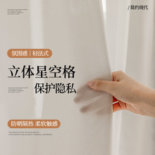 �Շ��컨���ǿռ���ɫ�������bȫ�����ҿ͏d�̨�h��ܛ�b���W����