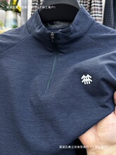 两棵树男士长袖T恤秋季薄款上衣运动薄款透气上衣半拉链卫衣潮男