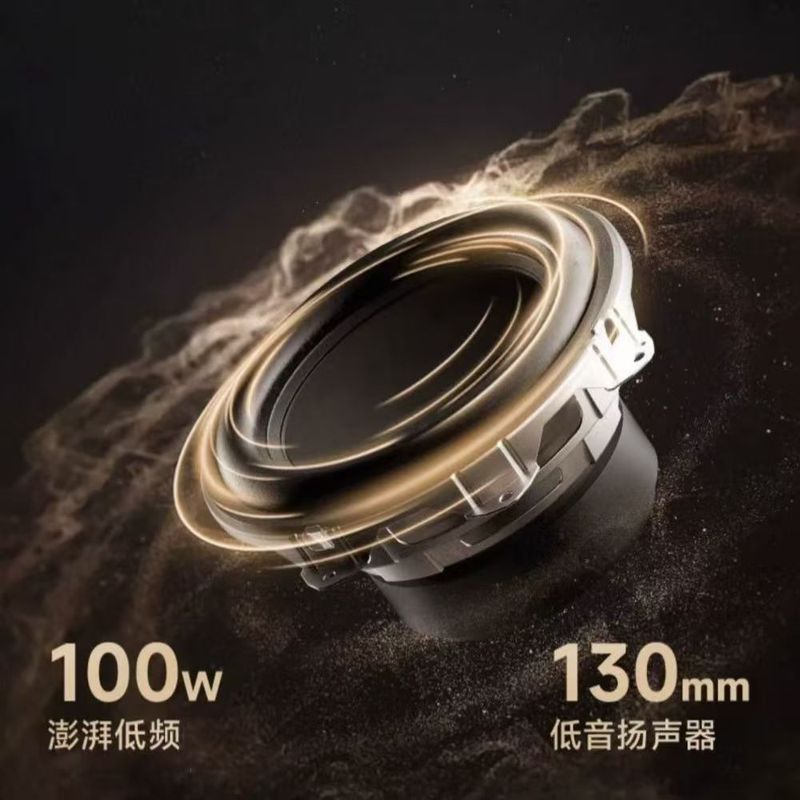 华强北顶配哈曼同款琉璃4无线蓝牙音箱家用桌面音响语音智能数码|undefined