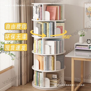 ���D���ܼ��ÈA�������360�ȕ�����غ��׌W����ͯ�L���ռ{���l