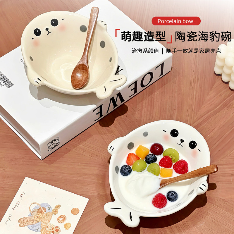 Ceramic design tableware, seal-shaped bowls and plates, cute dessert bowls, ins-style single-serving dishes, high aesthetic value, cute for home use
