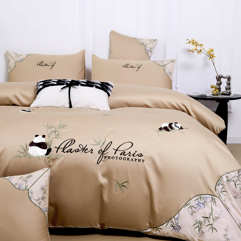 An yixiong - camello verde