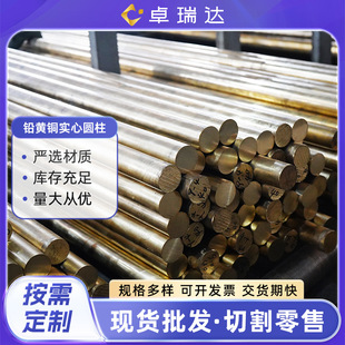 c3600�����X�S�~Hpb62-3 Hpb59-3 Hpb58-3 Cw6I7N�U�S�~���ĈA��