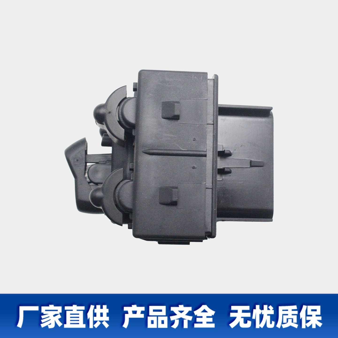 Suitable for 06-10 Chrysler Electric Glass Regulator Switch 4602698Ac 4602698Aa