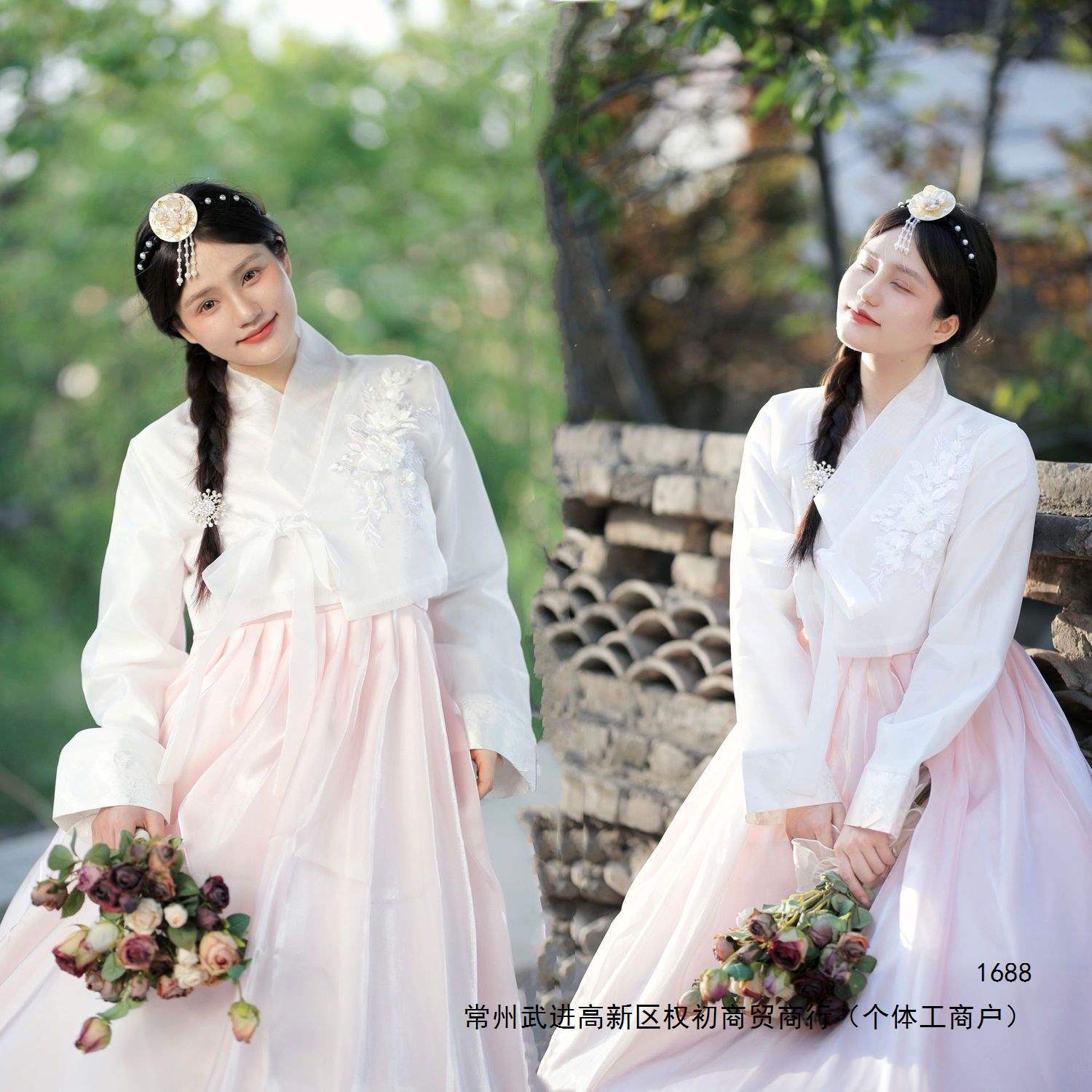 韩服新款朝鲜服族女正版延吉网红拍照宫廷礼服日常演出服超仙