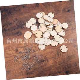木质记事留言日历挂牌家居装饰工艺品关键圆形礼品标签木片批发