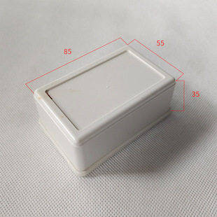 ABS Junction Box Plastic Terminal Box XL403:85*55*35mm Outdoor Outdoor Power Button Junction Box