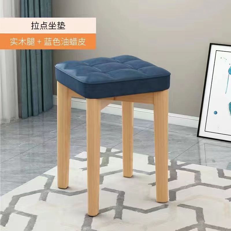 实木凳子现代家用方凳板客厅凳餐桌椅子可叠放木头凳子简约小板凳|undefined