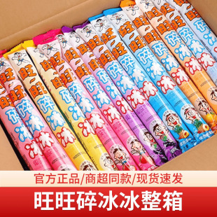 �������������ζ�����ζ78ml��Nˮ����ζ�����ļ������Lζ�Ʒ