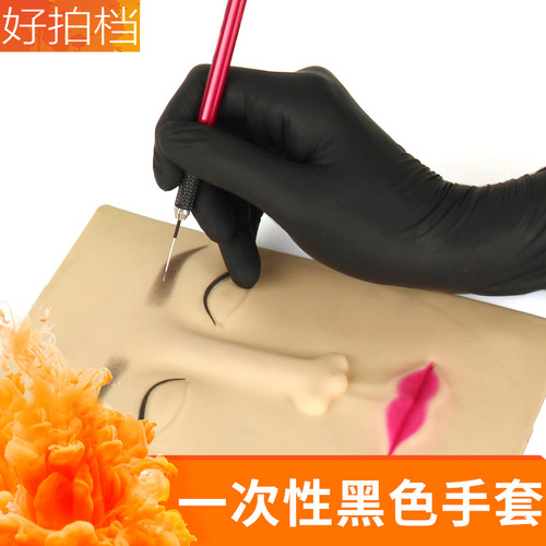 Disposable protective gloves black rubber cleaning latex examination gloves tattoo beauty salon supplies 50 pieces
