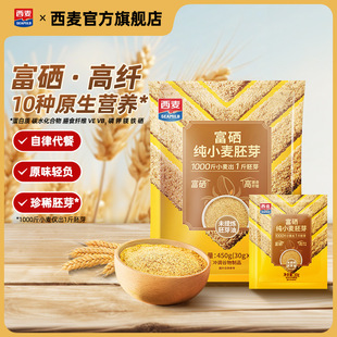������������С����ѿ450g���������wС����ѿ�I�B���ͼ�С����ѿ